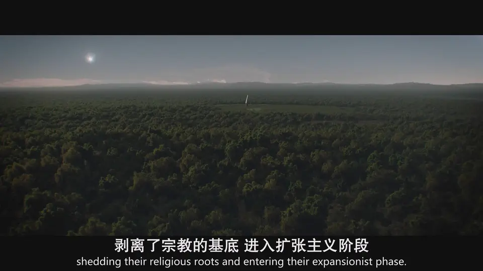 2025美剧《基地 第三季》更至01集.HD1080P.英语中英双字截图