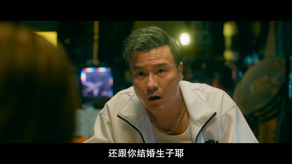 2024犯罪喜剧《还钱》HD1080P.国语中字截图;jsessionid=hM-dS2JlCJ8temhJFbUyZIZzo4B0MTKc0kFcV4y3