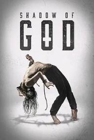 上帝阴影下封面图