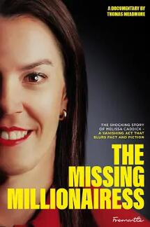 失踪的百万富翁封面图