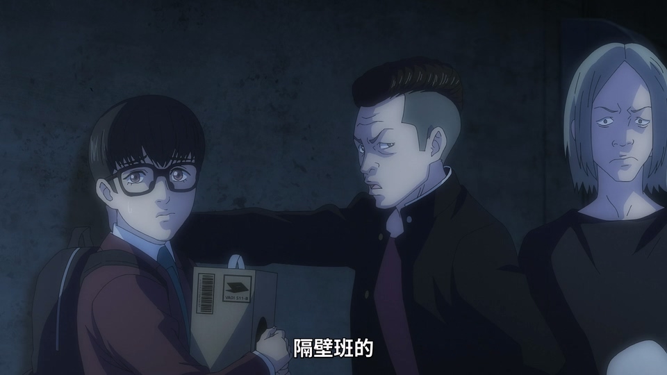 2024日漫《一兆游戏》26集全.HD1080P.日语繁中【ANi】截图