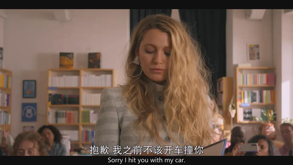 2025悬疑惊悚《再帮个小忙》HD1080P.英语中英双字截图