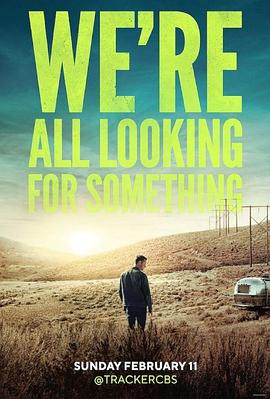 寻宝侦探第一季封面图