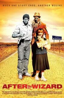 新版绿野仙踪封面图