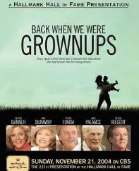 昨日当盛年封面图