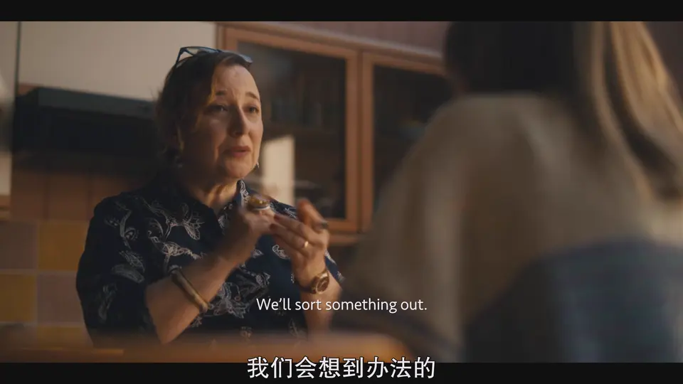 2025英剧《沉默法则 第一季》更至01集.HD1080P.英语中英双字截图