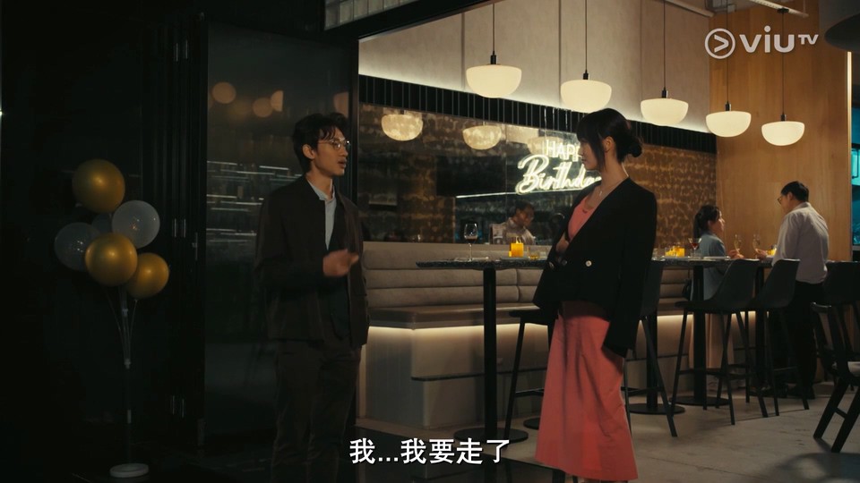 2024港剧《玛嘉烈与大卫系列 丝丝》更至05集.HD1080P.粤语中字截图;jsessionid=Y5iGFzvArIanJXHN3oGzc1gU3-1iYJyLN6iGY1uz