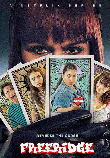 我的街区:弗里瑞吉封面图