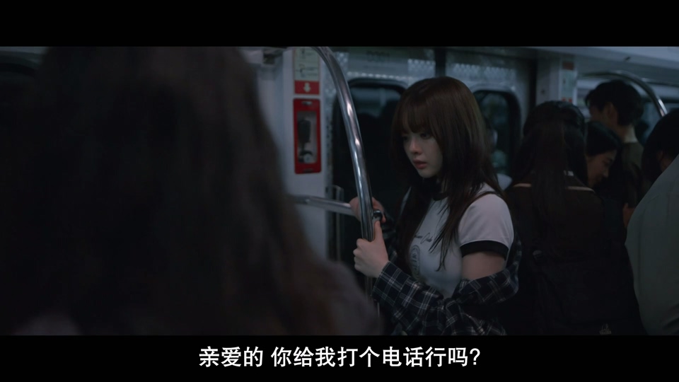 如此亲密的背叛者剧照