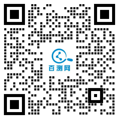 科研顾问