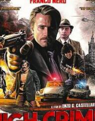 霹雳金刚封面图