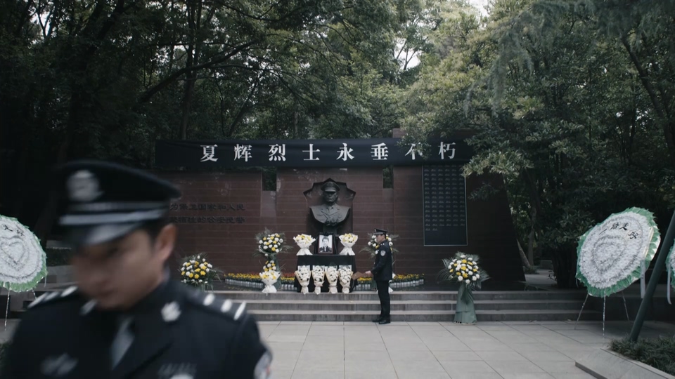 2024国剧《人民警察》38集全.HD1080P.国语中字截图