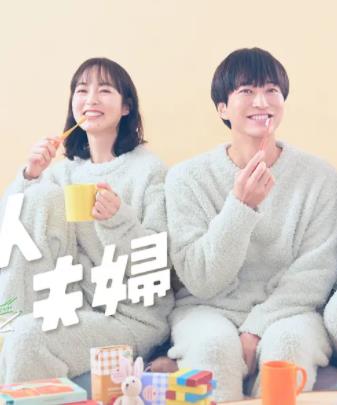 三人夫妻封面图