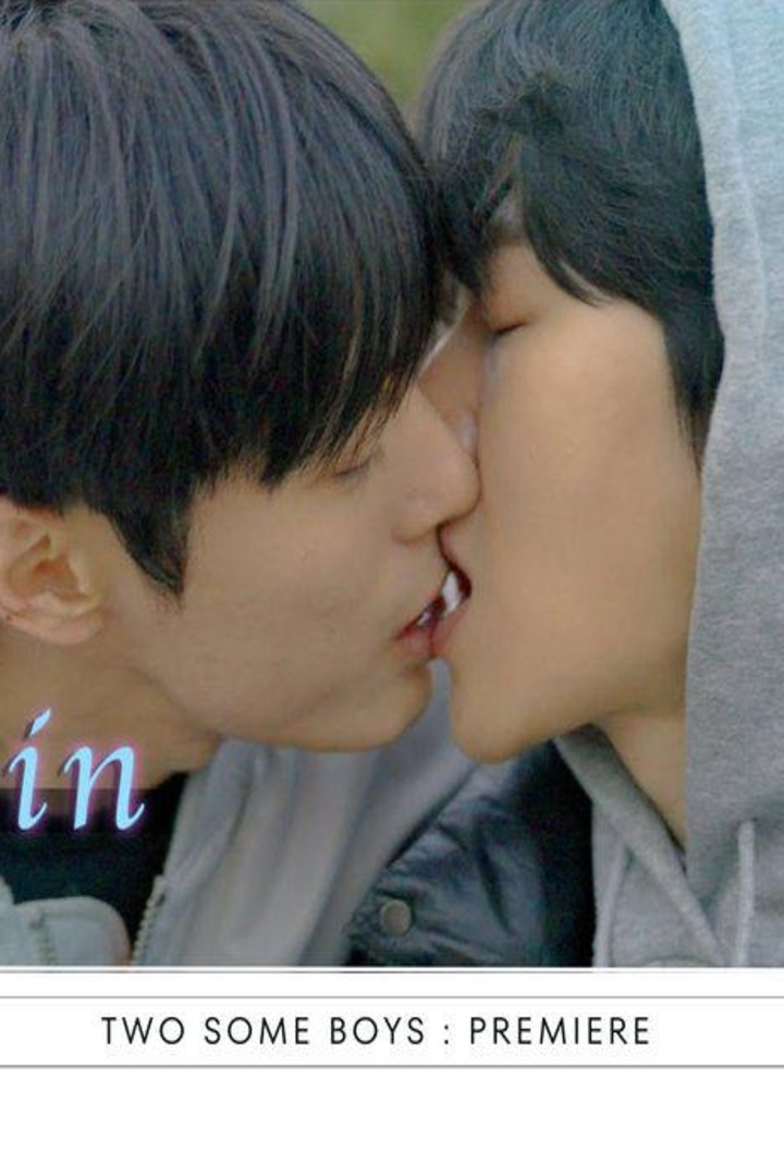 两个男孩封面图