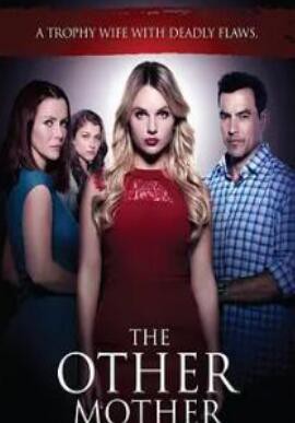 另一位母亲封面图