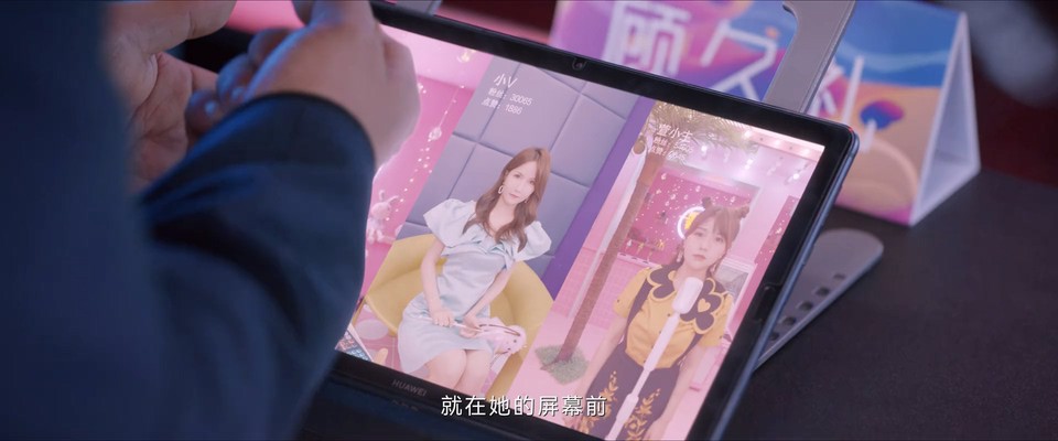 2024国剧《独一有二的她》24集全.HD1080P.国语中字截图;jsessionid=ax-0XLxHiEYUjW215SgJIfiquKiCRe_jegXaCjQE