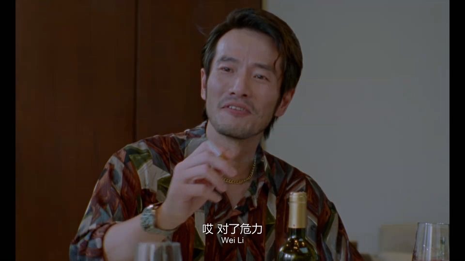 2023国产剧情《又是充满希望的一天》HD1080P.国语中字截图