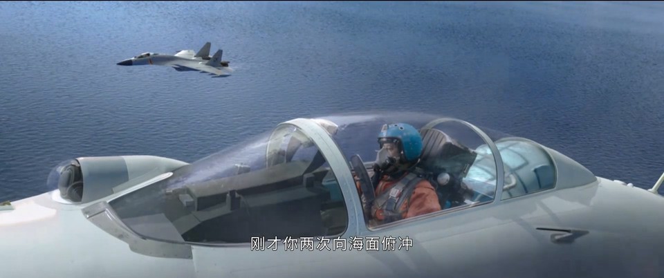 2024国剧《海天雄鹰》35集全.HD1080P.国语中字截图;jsessionid=kV0R_YEzDuCN7D27RY14xGe9Xv4rvGck5mdylDnr
