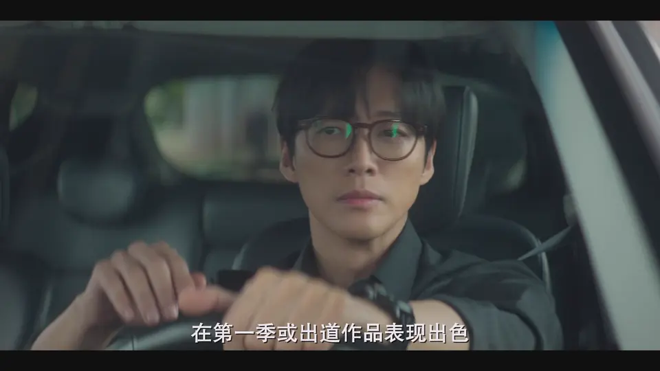 2025韩剧《我们的电影》更至02集.HD1080P.韩语中字截图