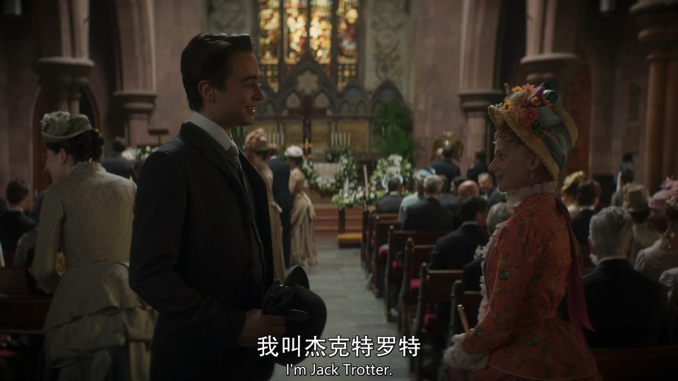 2023美剧《镀金时代 第二季》8集全.HD1080P.英语中英双字截图