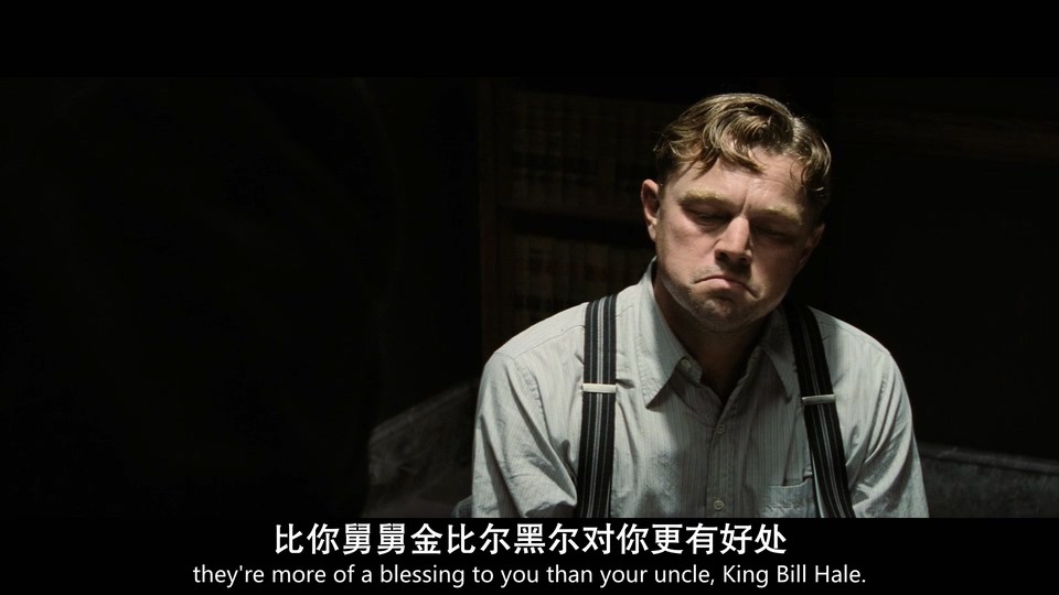 2023悬疑惊悚《花月杀手》HD1080P.英语中英双字截图;jsessionid=b7xnCeUxZg43BnW4gsIqYJA6ybrH4Cpfy7tPnlHk