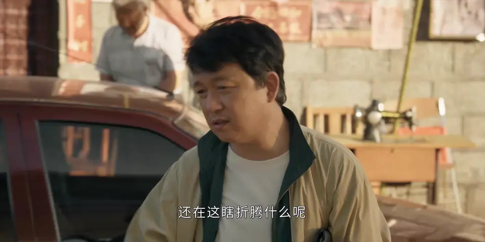 2026国剧《黑夜告白》更至07集.HD1080P.国语中字截图