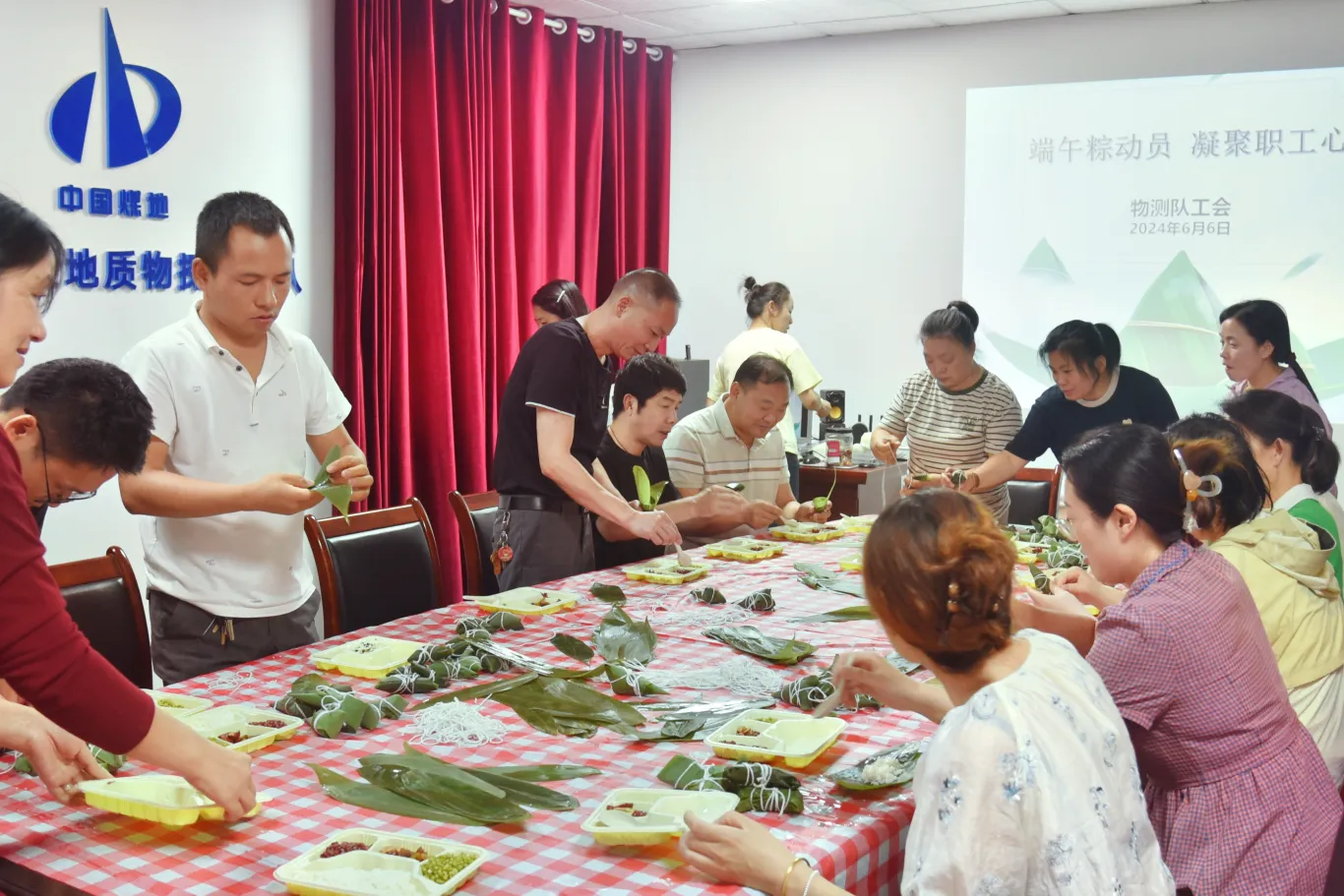 物測隊圖片(1).png