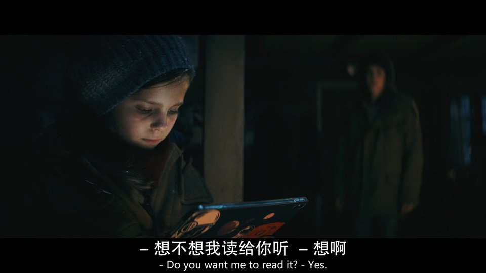 2024美剧《群星 第一季》8集全.HD1080P.英语中英双字截图;jsessionid=5xuMrr4dJFTy0g9v635HDnl3EOnwW5oubHl0x7KO