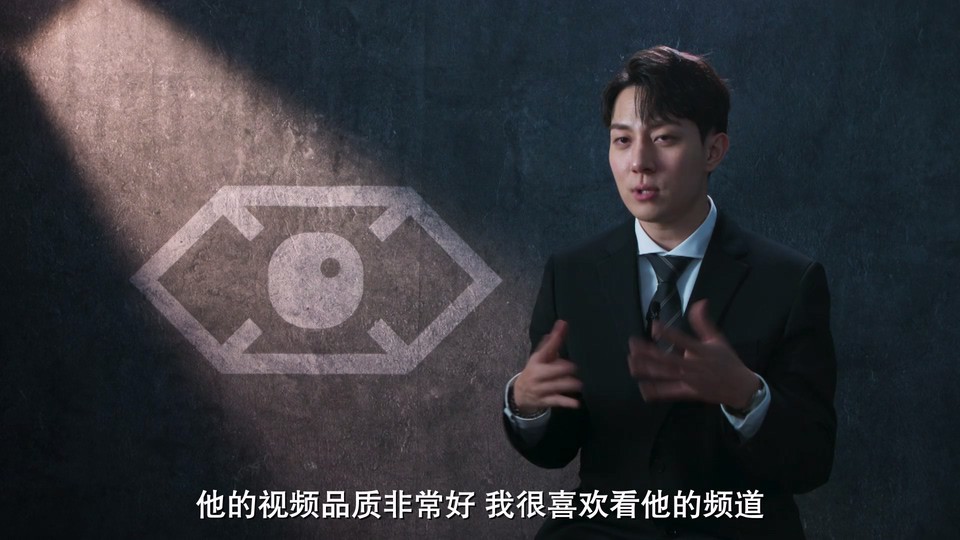 激赞网红剧照
