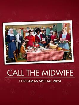 呼叫助产士：圣诞特别篇封面图