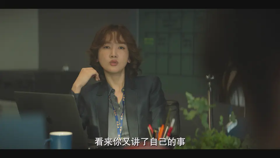 2025韩剧《血谜拼图》更至09集.HD1080P.韩语中字截图