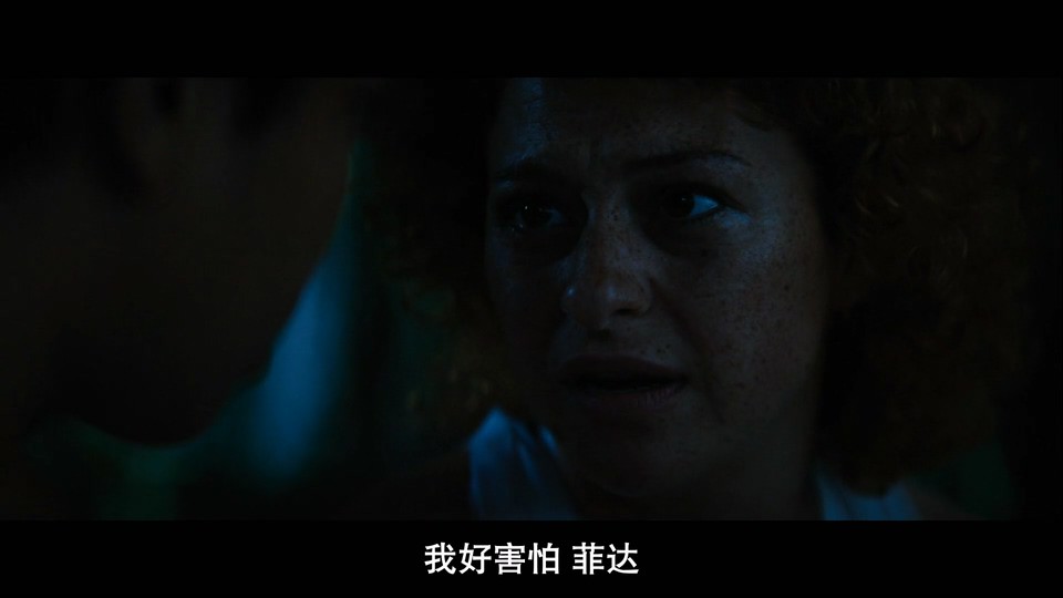 2024悬疑惊悚《求救眨眨眼》HD1080P.英语中字截图