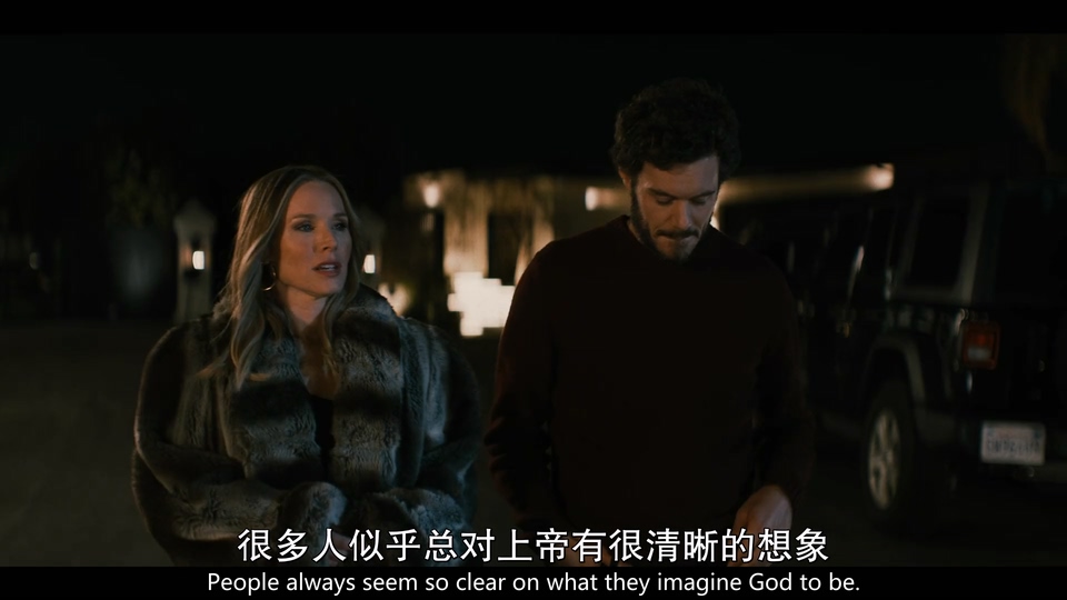 2024美剧《天作不合的我们 第一季》10集全.HD1080P.英语中英双字截图