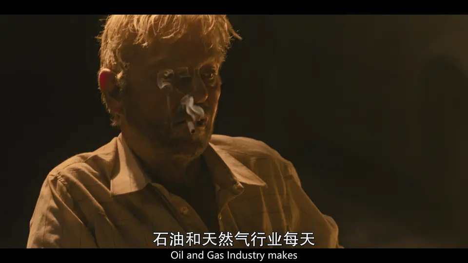石油天王剧照