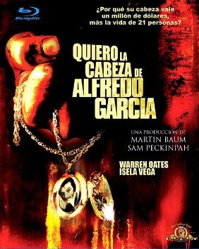 惊天动地抢人头封面图