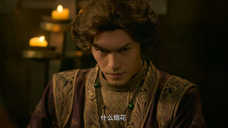 2024国剧《大理寺少卿游》36集全.HD1080P.国语中字截图;jsessionid=mCUJCleaqpJkznw1ccsYnBibD2p3fXquQorfZCgy