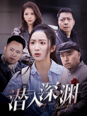 破茧围城封面图