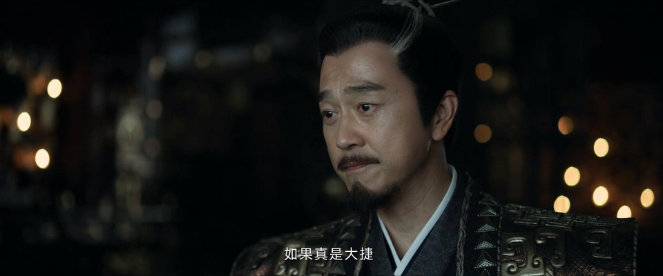 2024国剧《紫川·光明三杰》更至24集.HD1080P.国语中字截图;jsessionid=ZNg1KaUNTS_TNdl9tRy7y9vIkdlK-g6o8JsBMOBm