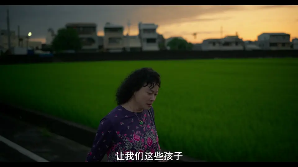 2023台湾剧情《本日公休》HD1080P.国语中字截图
