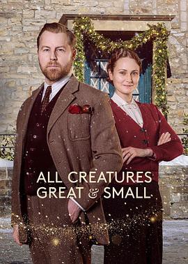 万物生灵：圣诞特别集封面图