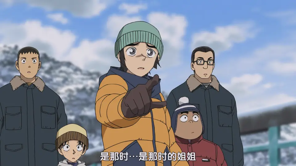 2011悬疑动画《名侦探柯南：沉默的十五分钟》BD1080P.国粤日三语中字截图
