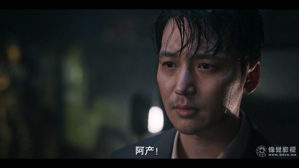 2024韩剧《逆贫大叔》更至13集.HD1080P.韩语中字截图