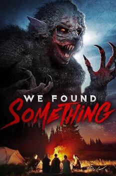 不明生物2022封面图