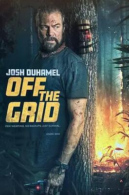 脱离罪恶封面图