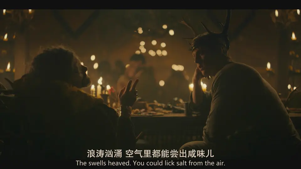 2026美剧《七王国的骑士 第一季》更至01集.HD1080P.英语中英双字截图