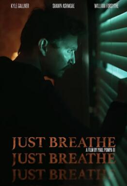 保持呼吸封面图