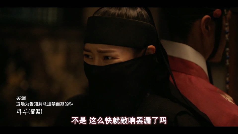 2024韩剧《夜晚开的花》12集全.HD1080P.韩语中字截图;jsessionid=mtgHG-ad5JfySYEat58nZ8Gun_wZJpj19P-L5pu9