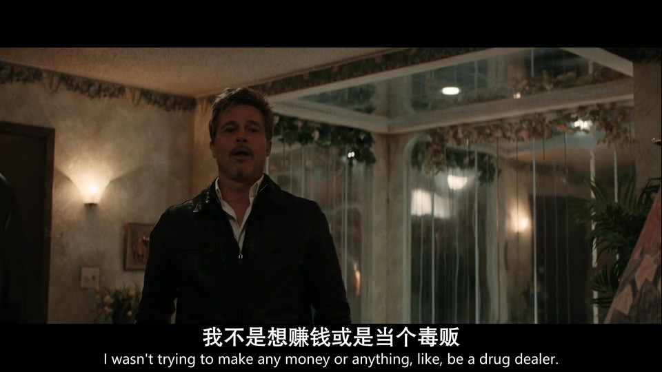 双狼剧照