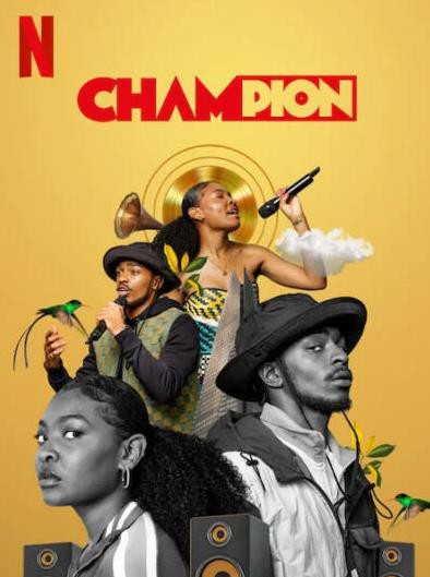 头号宠儿第一季封面图