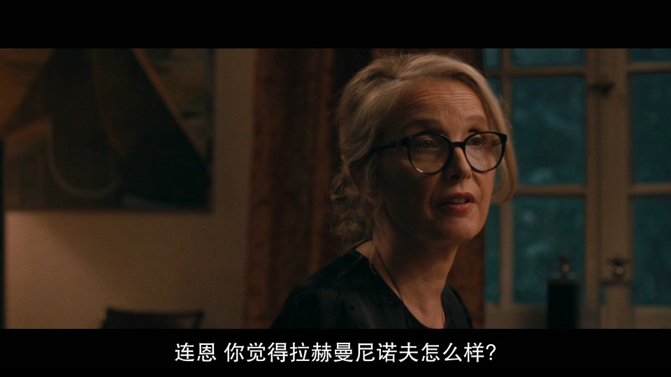 2023美国惊悚《教训》HD1080P.英语中字截图;jsessionid=hP3DFclEoVppBvLWq3FCPllgTNeFtTtiYCzs6Bxv